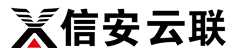 信安云联